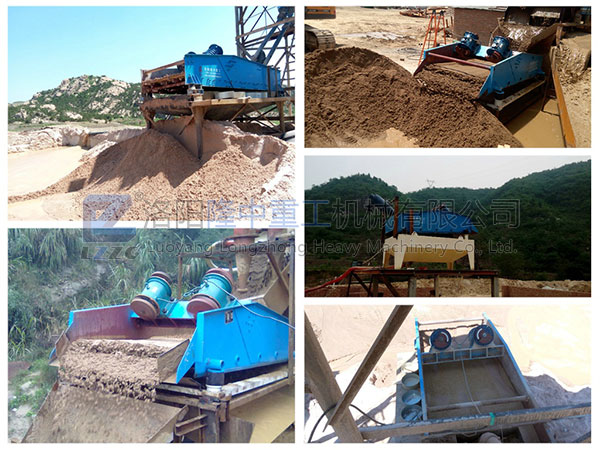 直線振動(dòng)篩
